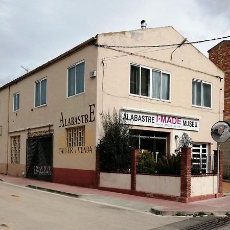 Sarreal Casa Ca L'Esperanso 빌라 외부 사진